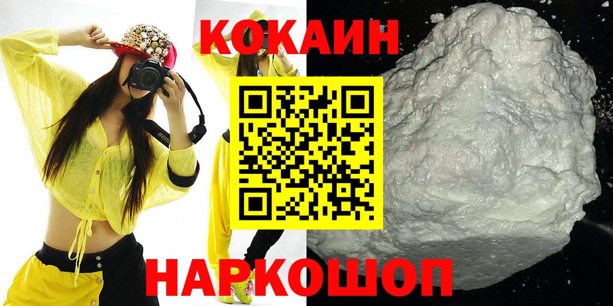 Экстази Бугульма