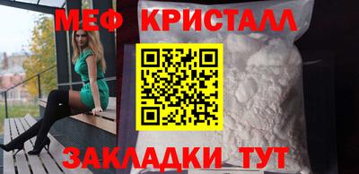 амф Апрелевка