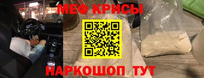 mdma Аргун