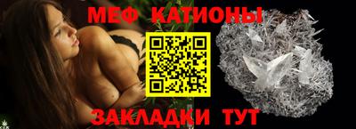метадон Апшеронск