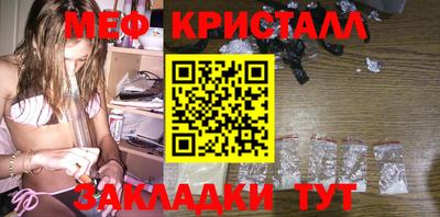 mdma Аргун