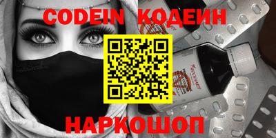 амф Апрелевка