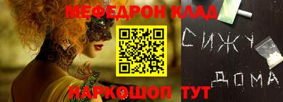 амф Апрелевка