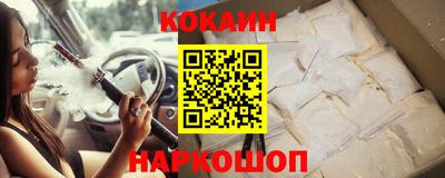 амф Апрелевка