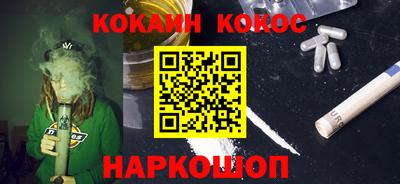 амф Апрелевка