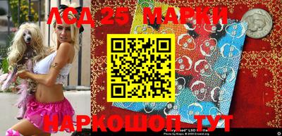 амф Апрелевка