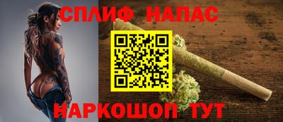 мяу мяу мука Гусь-Хрустальный