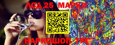 амф Апрелевка