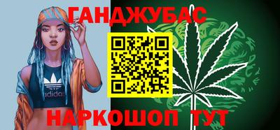 mdma Аргун