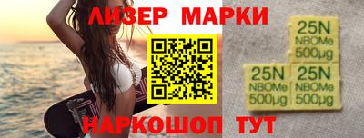 mdma Аргун