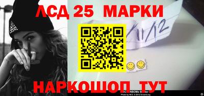 амф Апрелевка