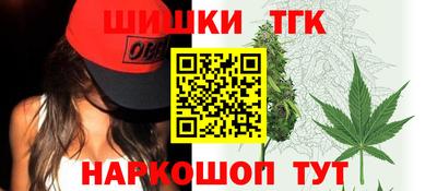 метадон Апшеронск