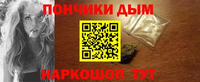 амф Апрелевка