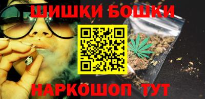 амф Апрелевка