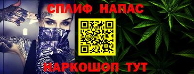 mdma Аргун