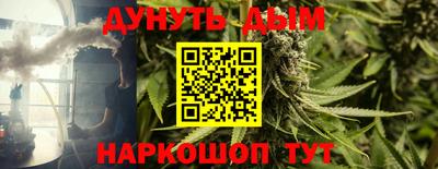 mdma Аргун