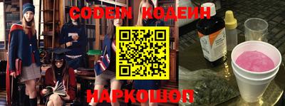 амф Апрелевка