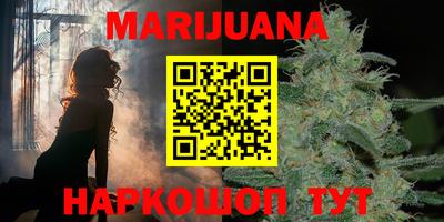 mdma Аргун