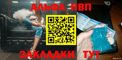 mdma Аргун