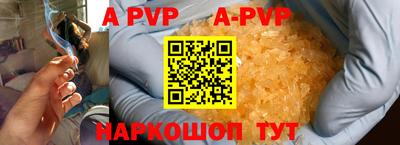 mdma Аргун
