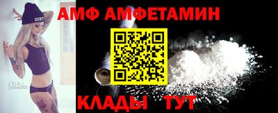 метадон Апшеронск