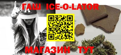 mdma Аргун