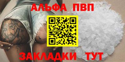 mdma Аргун