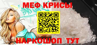 mdma Аргун