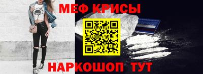 mdma Аргун